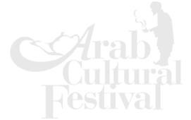 제14회 아랍문화제